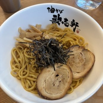 Kajiken - Orignial Aburasoba - Ramen Near Me - Dublin, California Kajiken - Orignial Aburasoba - Ramen Near Me - Dublin, California