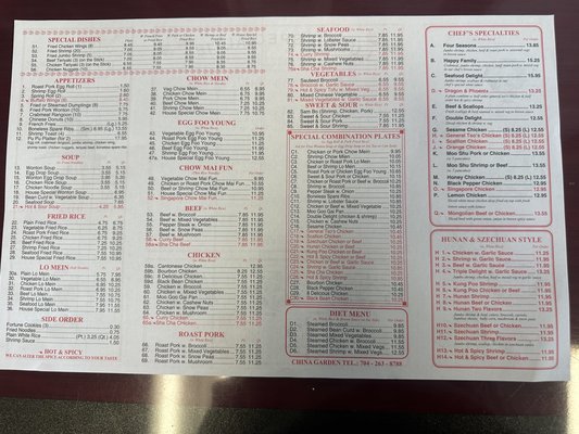 Menu photo 2 China Garden Stanley, NC