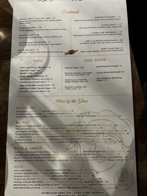 Menu photo 3 Delbar Middle Eastern Atlanta, GA