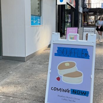Uluhuluh - Exterior - Bubble Tea Near Me - New York, New York Uluhuluh - Exterior - Bubble Tea Near Me - New York, New York