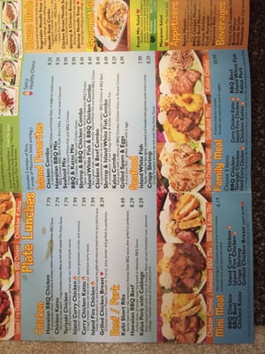Menu photo 2 Ono Hawaiian BBQ Manteca, CA Menu photo 2 Ono Hawaiian BBQ Manteca, CA