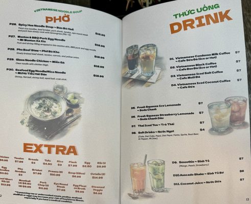 Menu photo 3 Pho Emerald Auburn, WA Menu photo 3 Pho Emerald Auburn, WA