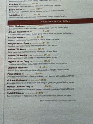 Menu photo 1 Indian Express Wheaton, MD Menu photo 1 Indian Express Wheaton, MD