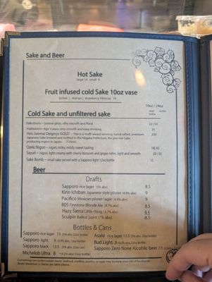 Menu photo 3 Harney Sushi San Diego, CA Menu photo 3 Harney Sushi San Diego, CA