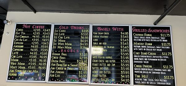 The Bagel Bakery Cafe by null