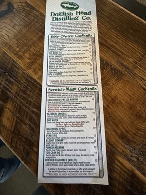 Menu photo 1 Dogfish Head Brewings & Eats Rehoboth Beach, DE