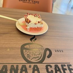 Milk Cake