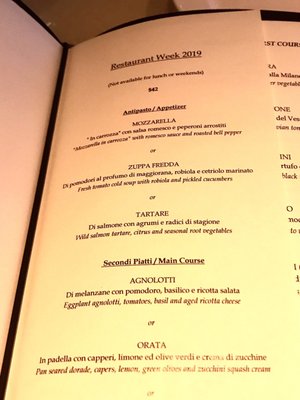 Menu photo 3 Armani Ristorante New York, NY