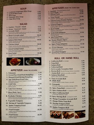 Menu photo 2 Sakura Kailua-Kona, HI Menu photo 2 Sakura Kailua-Kona, HI