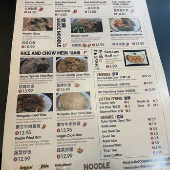 Noodle Master - Menu - Noodles Near Me - Las Vegas, Nevada