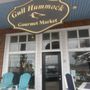 Photo of Gull Hummock Gourmet Market