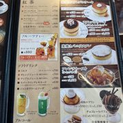星乃珈琲店 銀座8丁目店 - Updated February 2026 - 57 Photos & 12