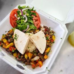 El Cafe Mediterraneo - Chicken Ottoman Kavurma with Rice, Salad & Pita