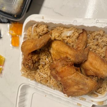 Hunan Gardens - Fried Chicken Wings with Fried Rice - Chinese Near Me - Bowie, Maryland Hunan Gardens - Fried Chicken Wings with Fried Rice - Chinese Near Me - Bowie, Maryland