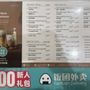 Photo of MooMoo Tea