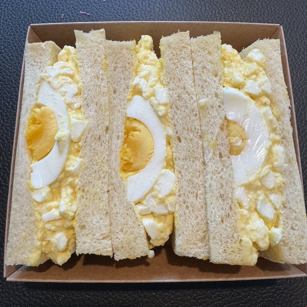 Katsu Bar - Egg sando - Burgers Near Me - El Segundo, California