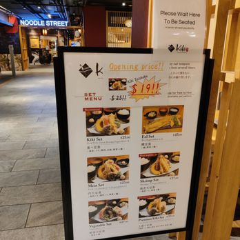Tempura Kiki - This sign caught our attention: $19 for the Kiki Set! - Japanese Near Me - Honolulu, Hawaii Tempura Kiki - This sign caught our attention: $19 for the Kiki Set! - Japanese Near Me - Honolulu, Hawaii