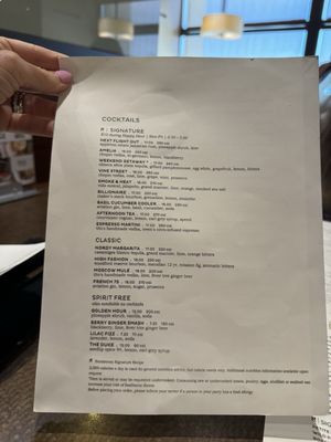 Menu photo 8 Bazille at Nordstrom Boca Raton, FL Menu photo 8 Bazille at Nordstrom Boca Raton, FL