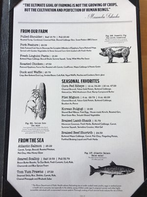 Menu photo 6 Epiphany Farms Restaurant Bloomington, IL