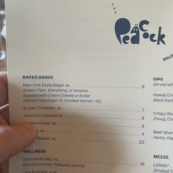 The Peacock - Not a "NY Style bagel"! - Mediterranean Near Me - Austin, Texas