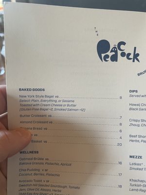Menu photo 7 The Peacock Austin, TX Menu photo 7 The Peacock Austin, TX