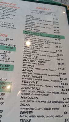 Menu photo 7 Tom Manis Restaurant Port Huron, MI Menu photo 7 Tom Manis Restaurant Port Huron, MI