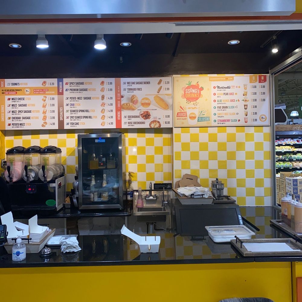 Inside the store