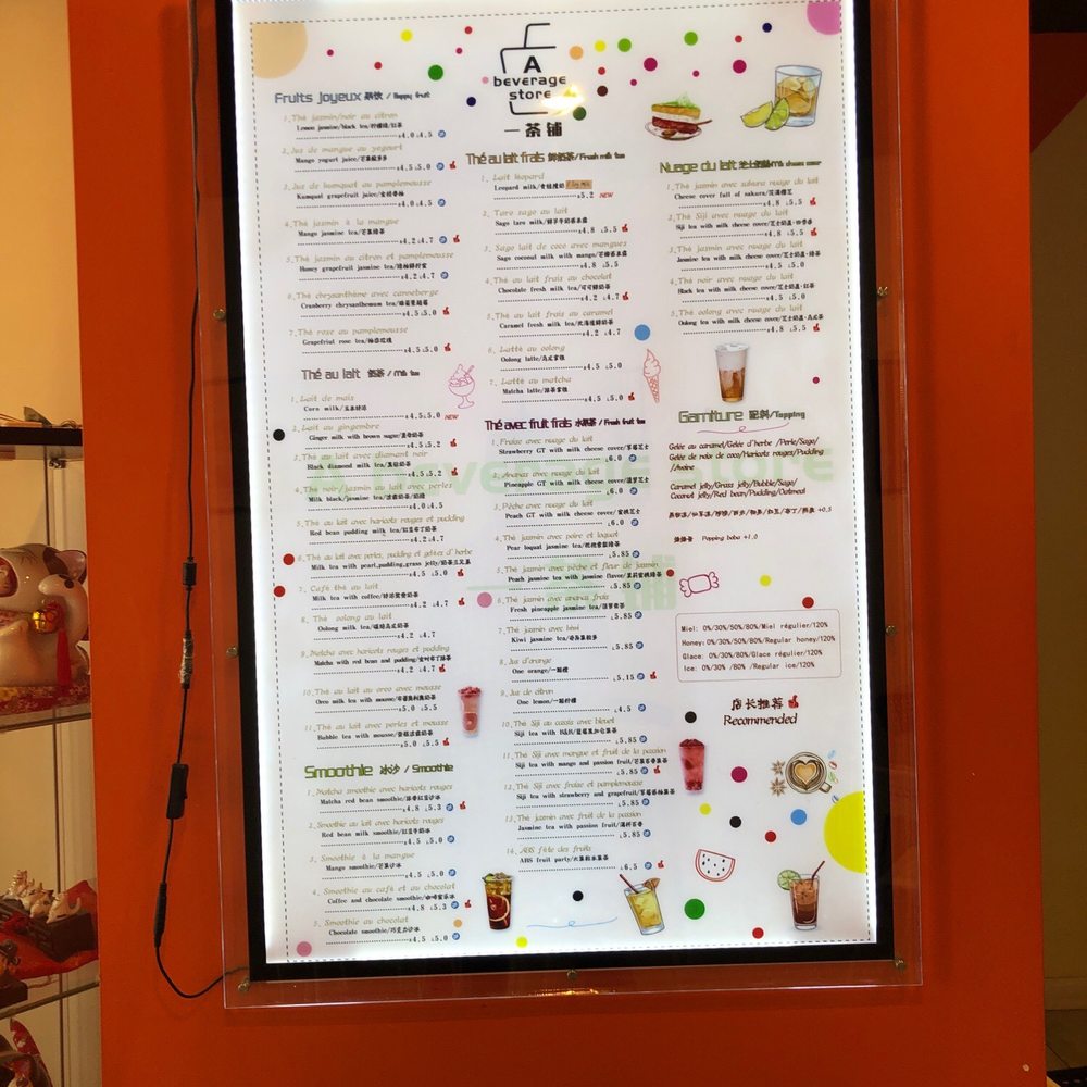 A Beverage Store - a menu on the wall - Cafes Near Me - Montreal, Quebec A Beverage Store - a menu on the wall - Cafes Near Me - Montreal, Quebec