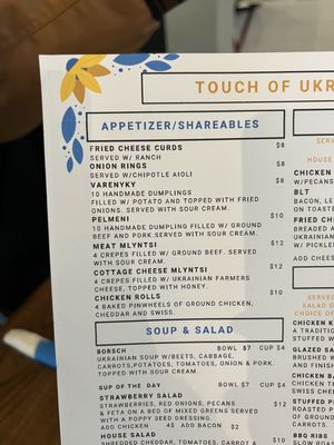 Menu photo 6 Touch of Ukraine Madison, WI
