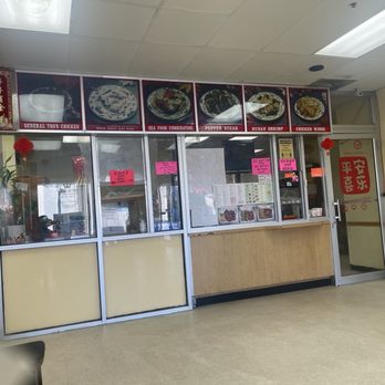 Chung Mee Restaurant - the front of the restaurant - Chinese Near Me - Baltimore, Maryland Chung Mee Restaurant - the front of the restaurant - Chinese Near Me - Baltimore, Maryland