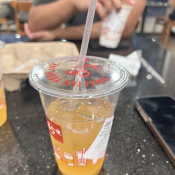 85°C Bakery Cafe-Cerritos - Peach Green Tea ICED LARGE - Bakeries Near Me - Cerritos, California 85°C Bakery Cafe-Cerritos - Peach Green Tea ICED LARGE - Bakeries Near Me - Cerritos, California