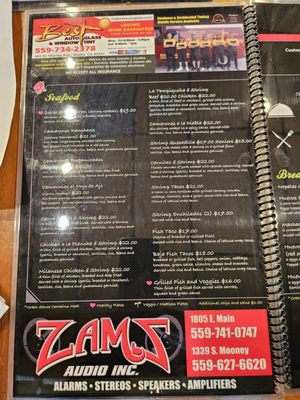 Menu photo 2 El Rosal Bar & Grill Visalia, CA Menu photo 2 El Rosal Bar & Grill Visalia, CA