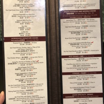 Foo Noodle Bar - Horseshoe Hammond - Menu - Asian Fusion Near Me - Hammond, Indiana