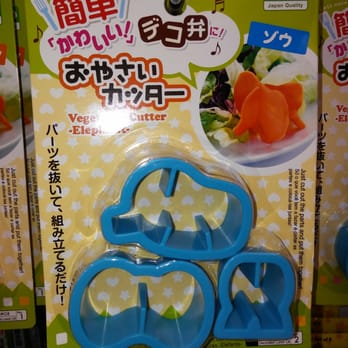 Daiso - Discount Store Near Me - San Diego, California Daiso - Discount Store Near Me - San Diego, California