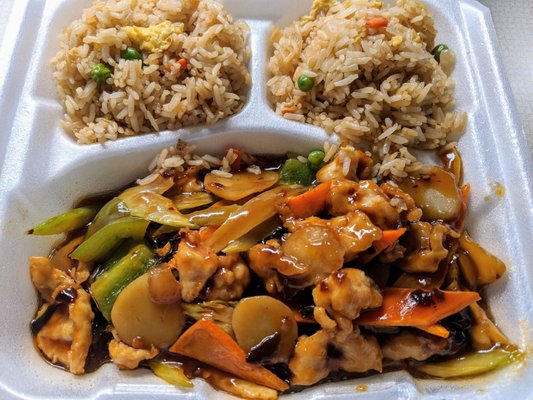 Golden China Chinese Restaurant by null