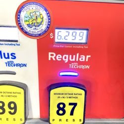 Chevron - 9/20/2026