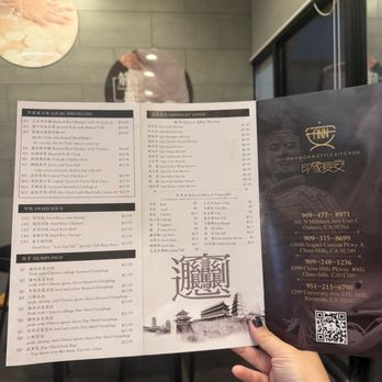 Changan Kitchen - IG: socalhkfoodies menu - Chinese Near Me - Chino Hills, California