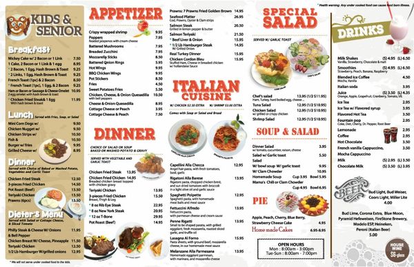 Menu photo 7 Mama's Table Santa Clarita, CA Menu photo 7 Mama's Table Santa Clarita, CA
