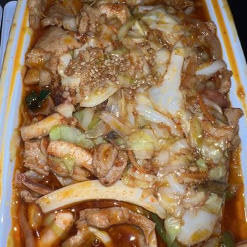 Yukon Korean BBQ and Sushi Bar - o-sam volume (squid & pork belly) - Sushi Bars Near Me - Dover, Delaware Yukon Korean BBQ and Sushi Bar - o-sam volume (squid & pork belly) - Sushi Bars Near Me - Dover, Delaware