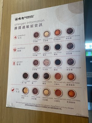 Menu photo 4 Daimaru Shabu Shabu Scarborough, ON