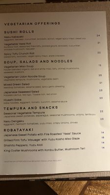 Menu photo 7 Mizumi Las Vegas, NV Menu photo 7 Mizumi Las Vegas, NV