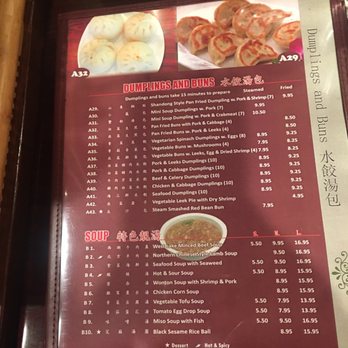 Dumpling House - Dumpling Menu - Noodles Near Me - Cambridge, Massachusetts