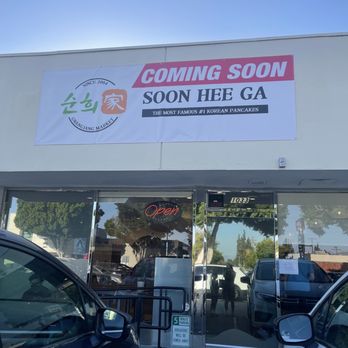 Soonheene - Outside - Korean Near Me - Arcadia, California Soonheene - Outside - Korean Near Me - Arcadia, California