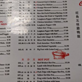 Clay Pot Cafe - Menu - Cantonese Near Me - Boston, Massachusetts