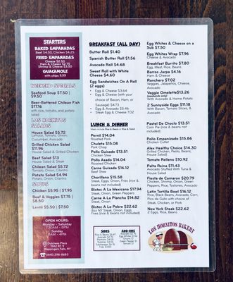 Menu photo 3 Los Hornitos Bakery Wappingers Falls, NY