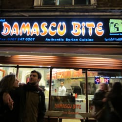 Damascu Bite