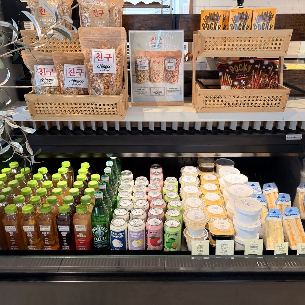 Kei Coffee House - Coffee & Tea Near Me - Westminster, California Kei Coffee House - Coffee & Tea Near Me - Westminster, California