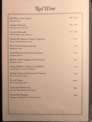 Menu photo 5 Frk. Barners Kælder Copenhagen, 84 Menu photo 5 Frk. Barners Kælder Copenhagen, 84