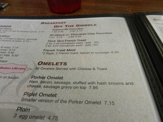 Menu photo 2 The Coffee Cup Lake City, MI Menu photo 2 The Coffee Cup Lake City, MI