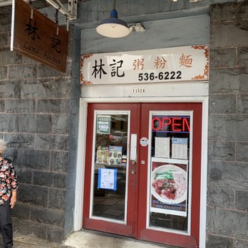 Lam's Kitchen - Front door - Noodles Near Me - Honolulu, Hawaii Lam's Kitchen - Front door - Noodles Near Me - Honolulu, Hawaii